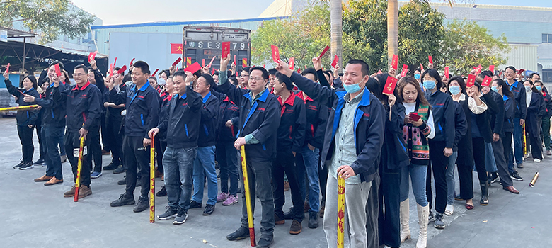 開工大吉，鉚足干勁“犇”起來！